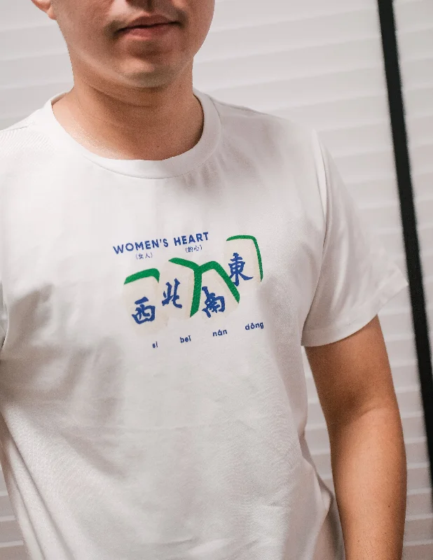 Weekend Bargains Await You Sibei Nan Dong Men's Tee